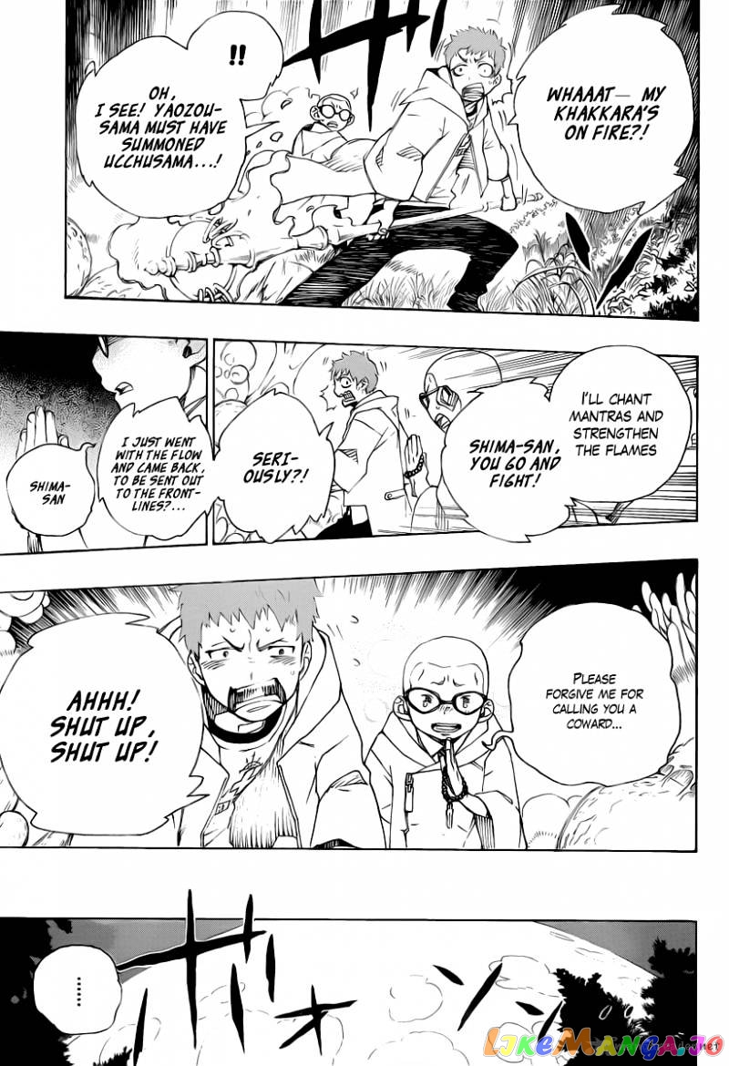 Read Ao No Exorcist Manga Online
