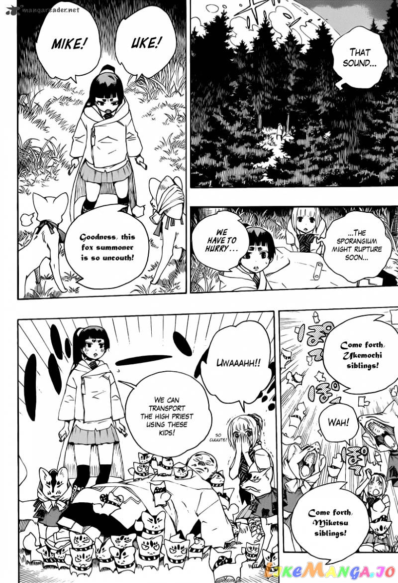Read Ao No Exorcist Manga Online
