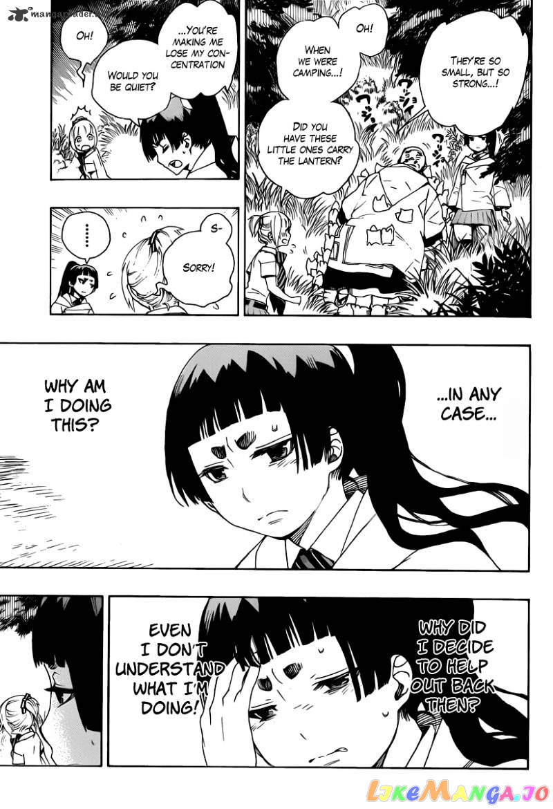 Read Ao No Exorcist Manga Online