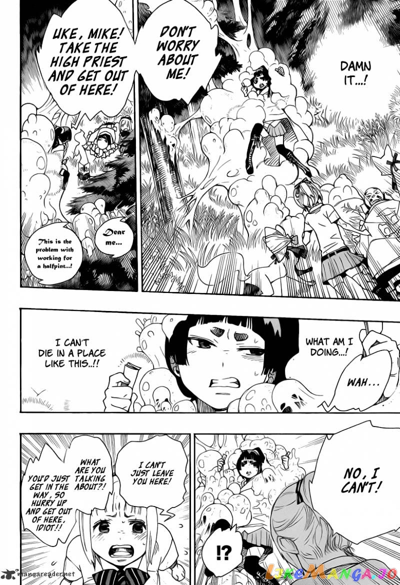 Read Ao No Exorcist Manga Online