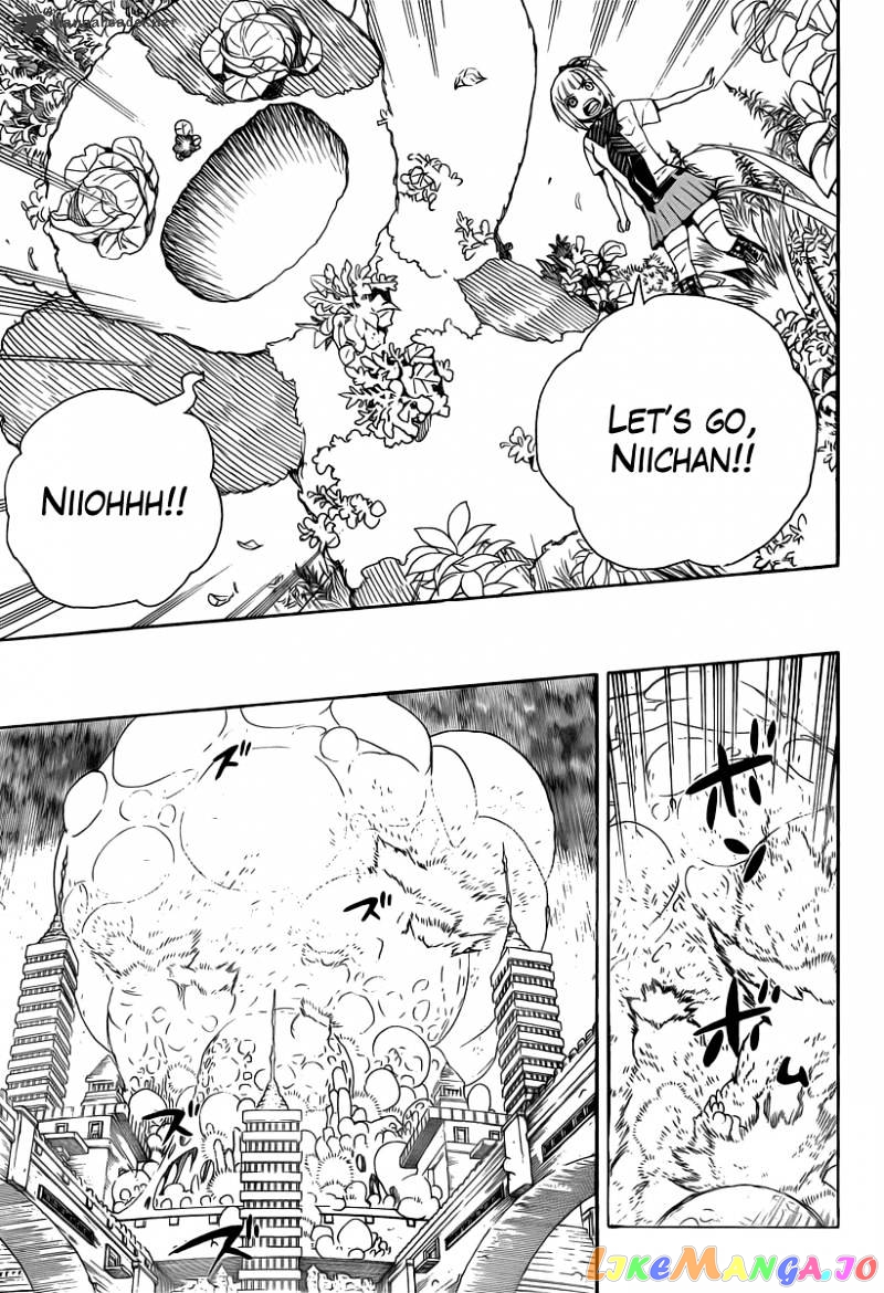 Read Ao No Exorcist Manga Online
