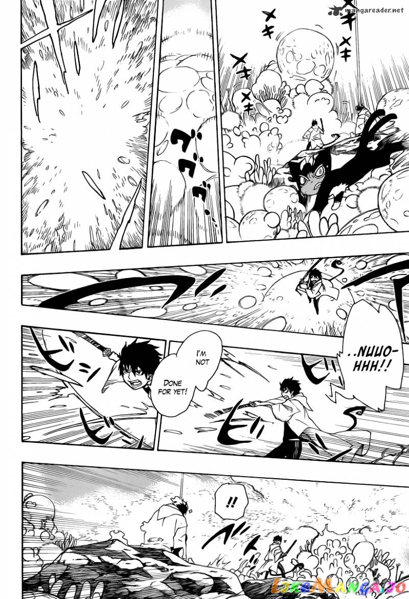 Read Ao No Exorcist Manga Online
