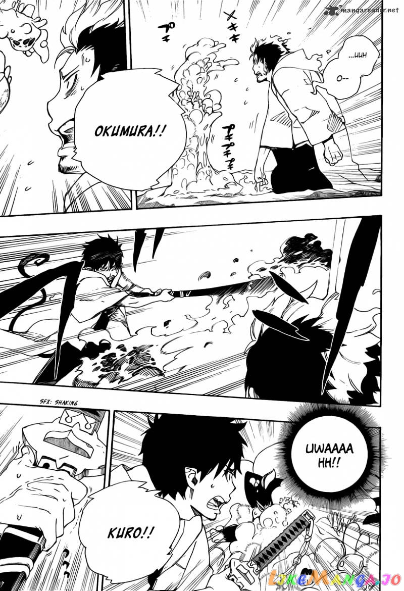 Read Ao No Exorcist Manga Online