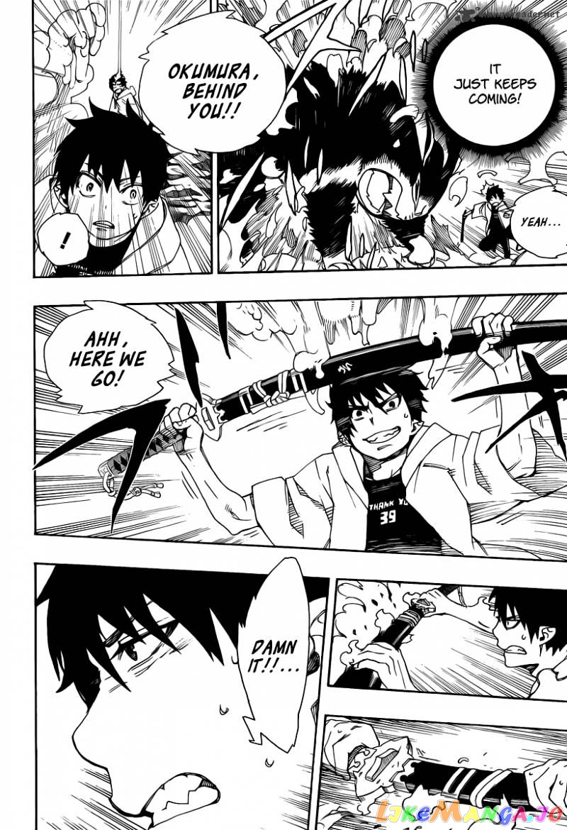 Read Ao No Exorcist Manga Online