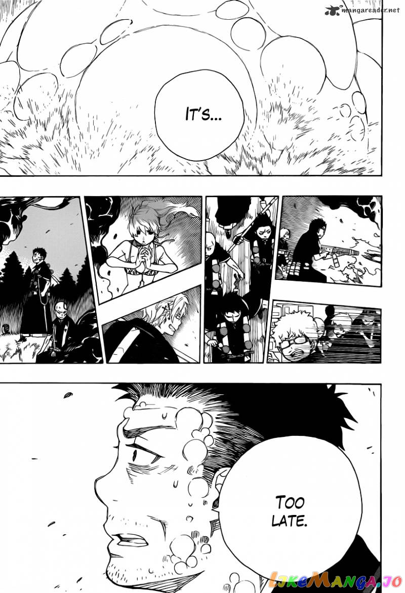 Read Ao No Exorcist Manga Online