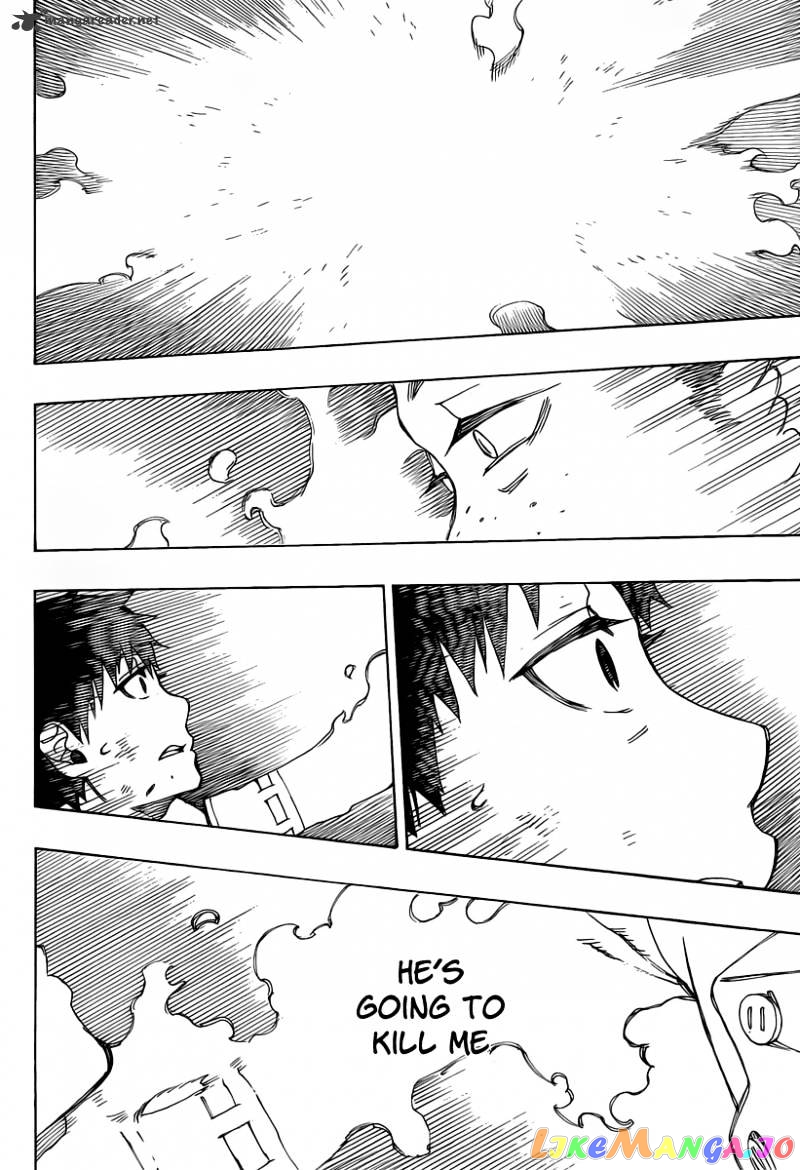Read Ao No Exorcist Manga Online