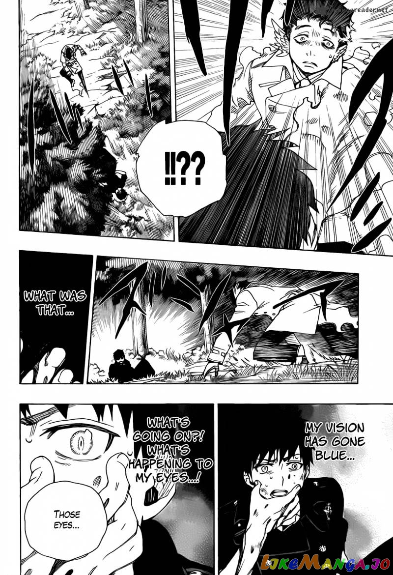 Read Ao No Exorcist Manga Online