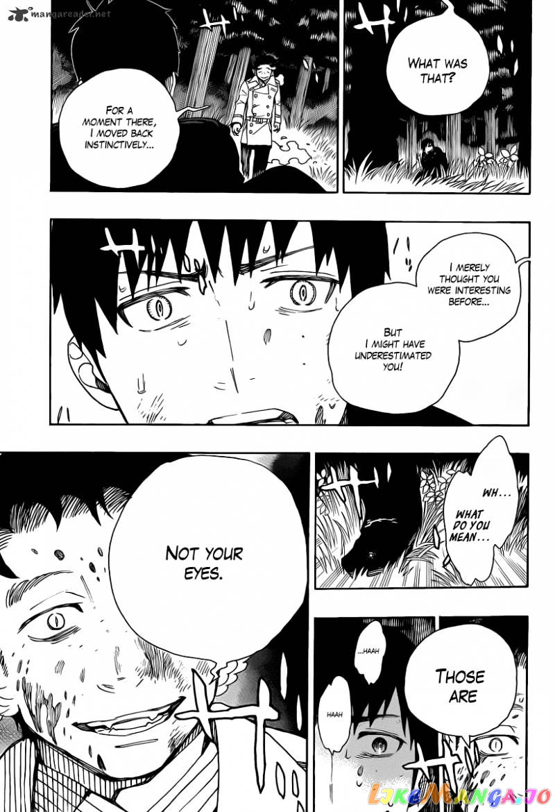 Read Ao No Exorcist Manga Online