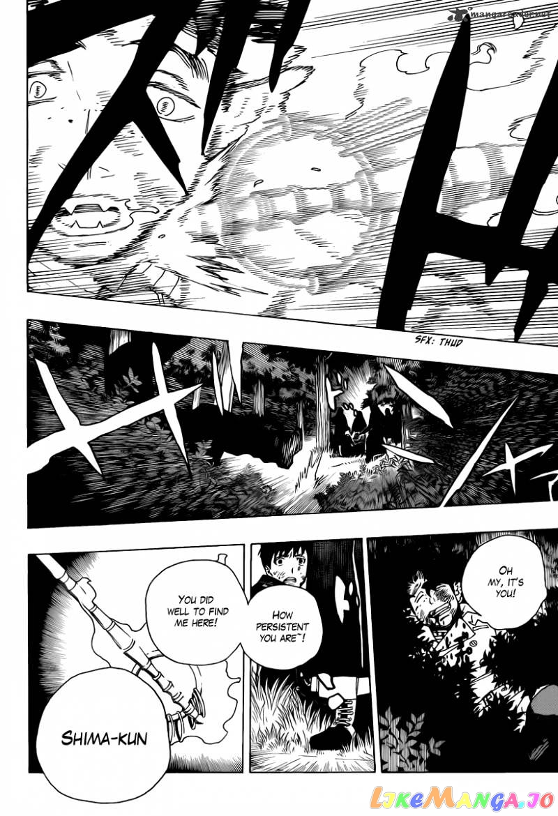 Read Ao No Exorcist Manga Online