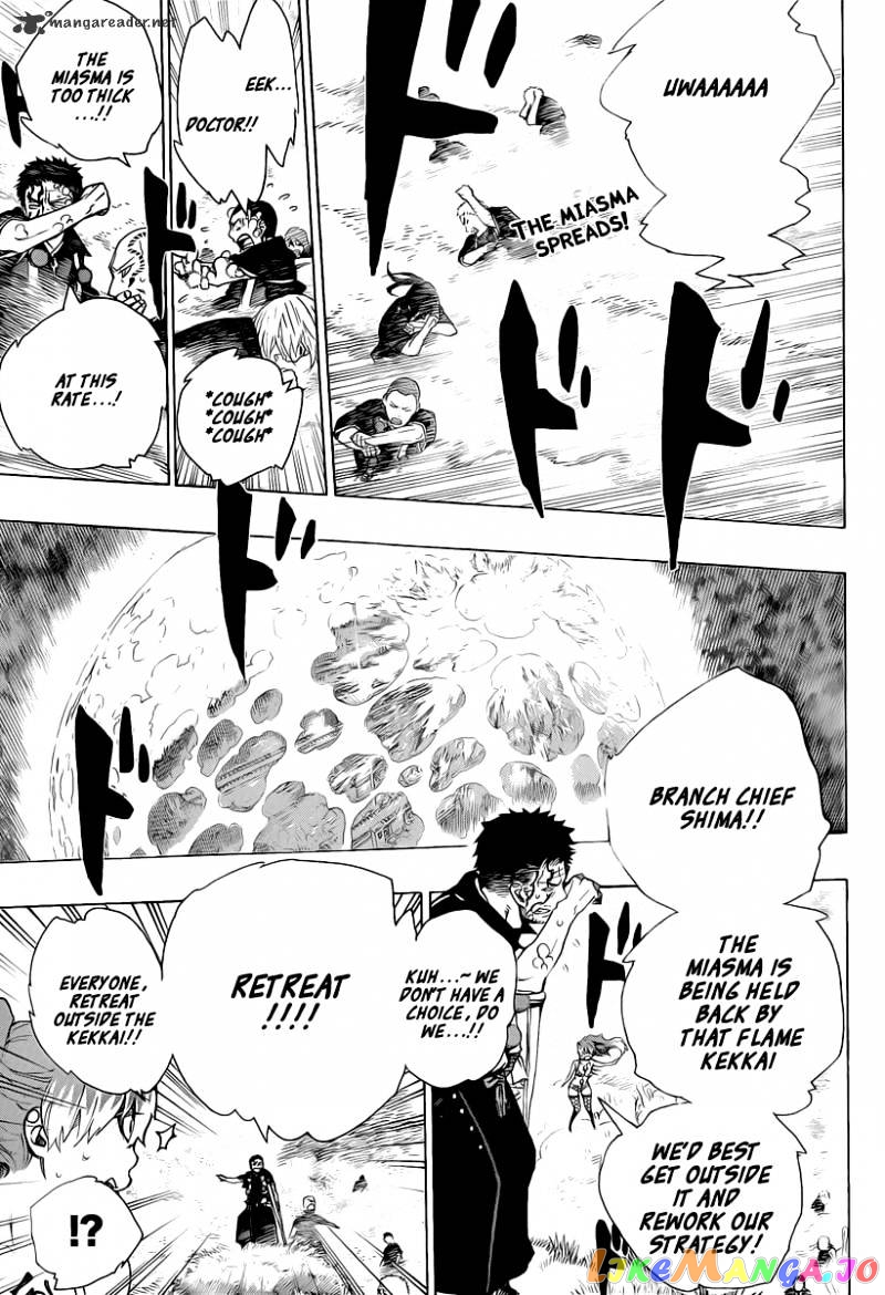 Read Ao No Exorcist Manga Online