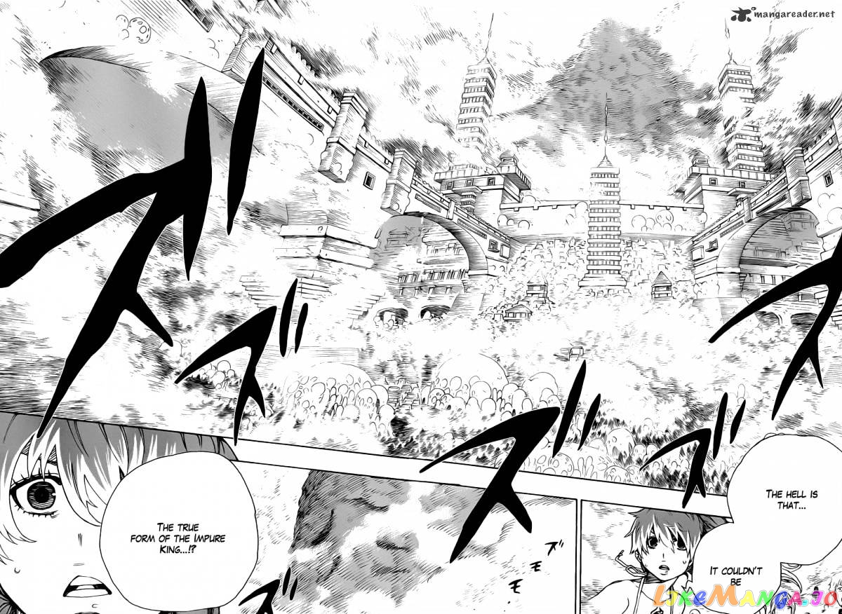 Read Ao No Exorcist Manga Online