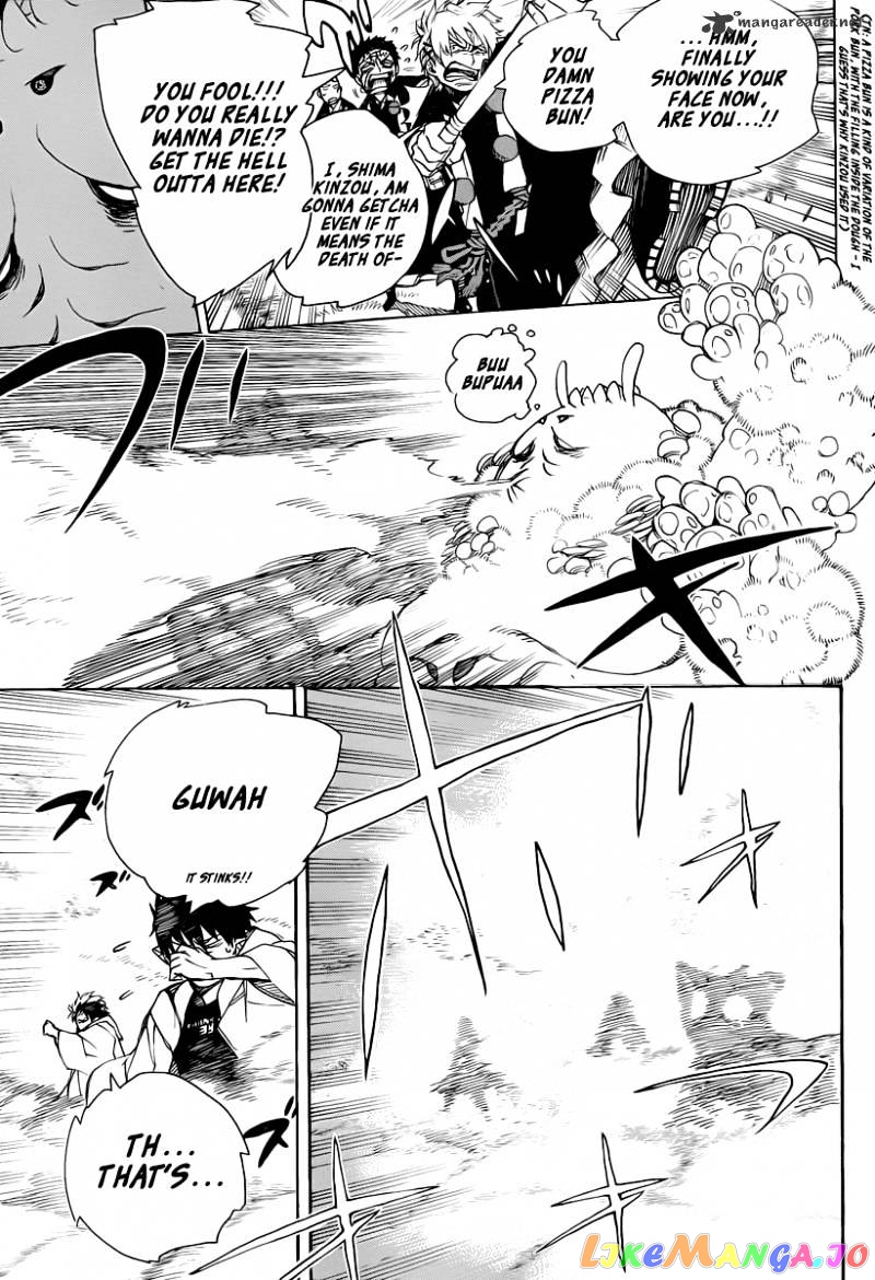 Read Ao No Exorcist Manga Online