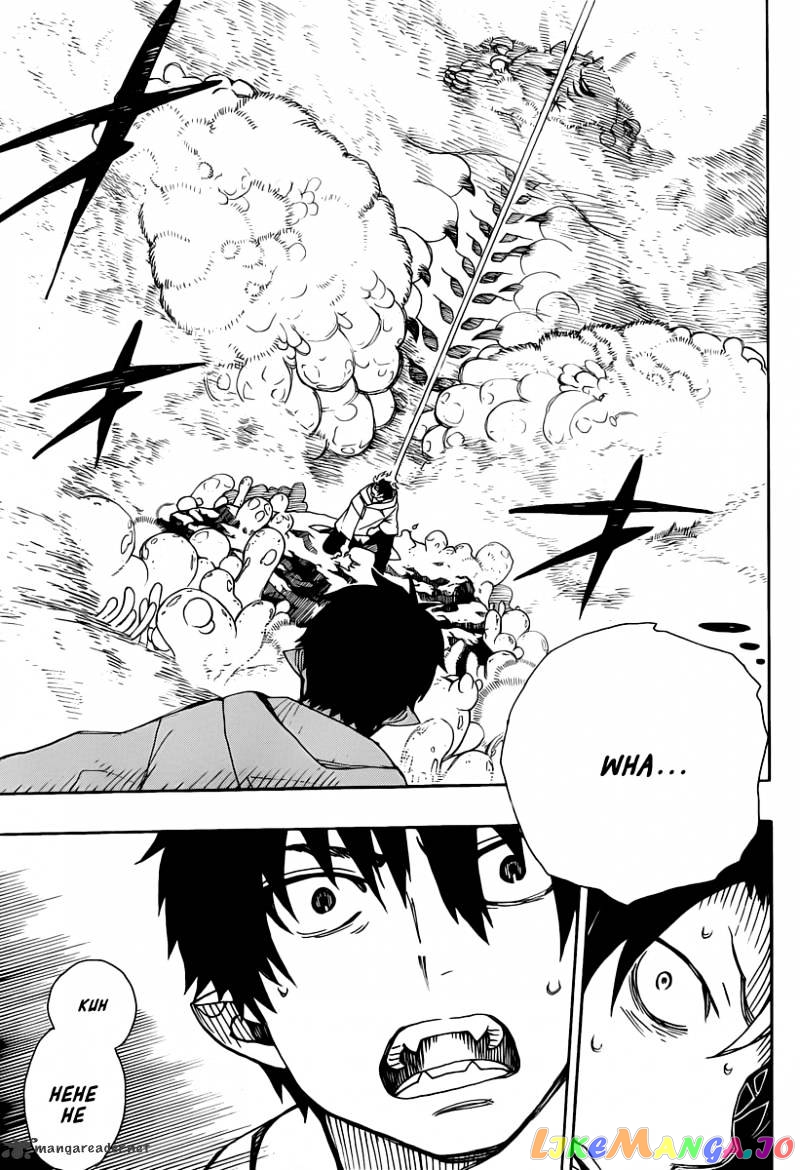Read Ao No Exorcist Manga Online