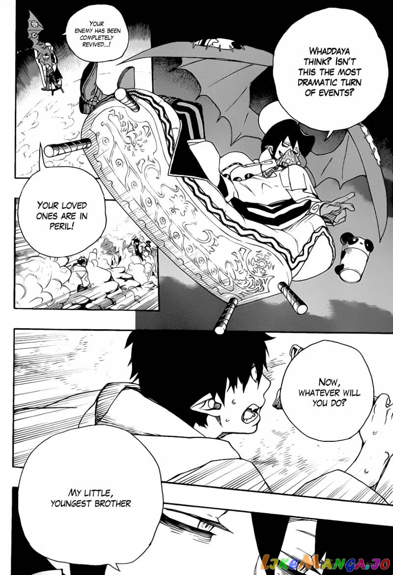 Read Ao No Exorcist Manga Online