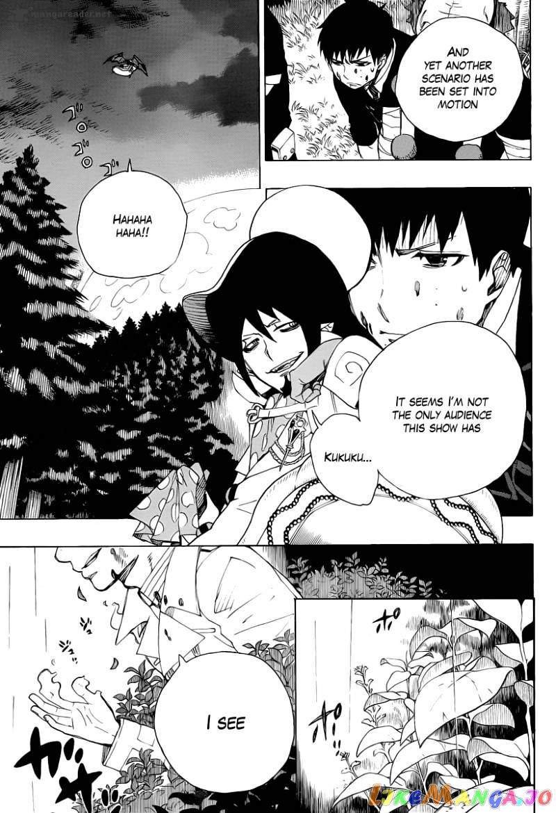 Read Ao No Exorcist Manga Online