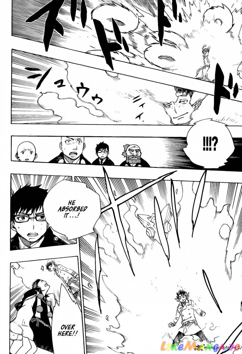 Read Ao No Exorcist Manga Online