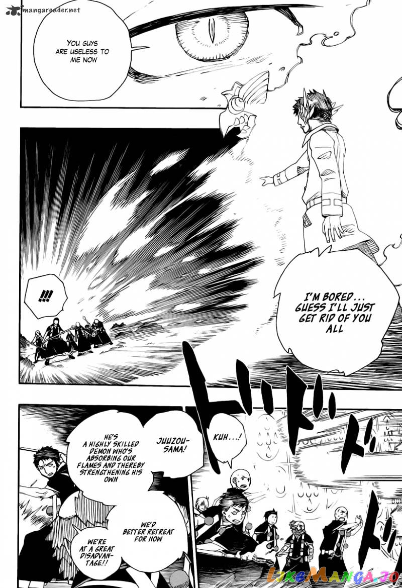 Read Ao No Exorcist Manga Online