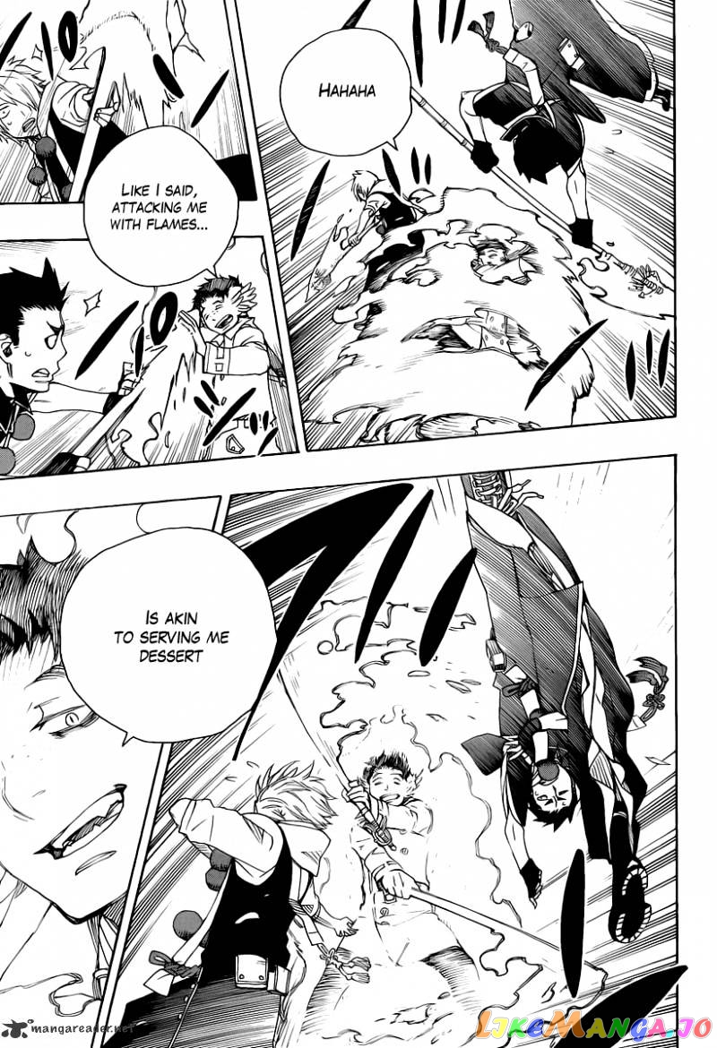 Read Ao No Exorcist Manga Online