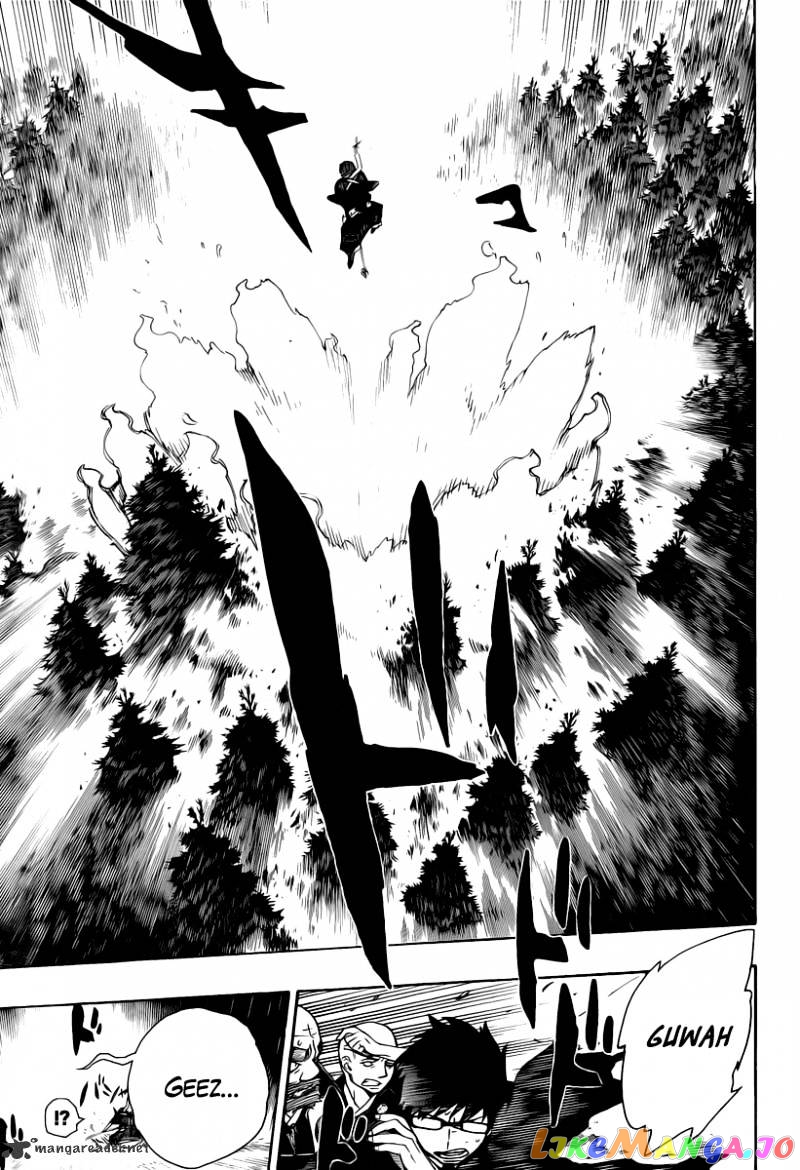 Read Ao No Exorcist Manga Online
