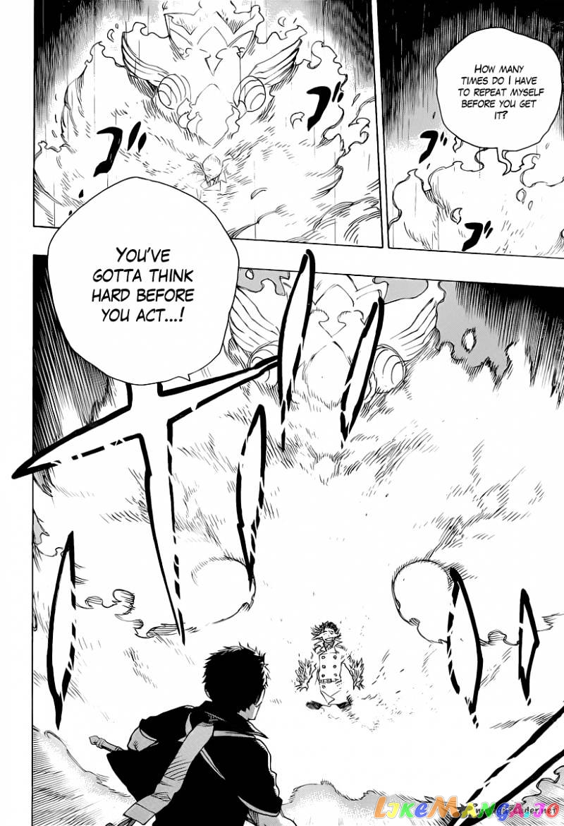 Read Ao No Exorcist Manga Online