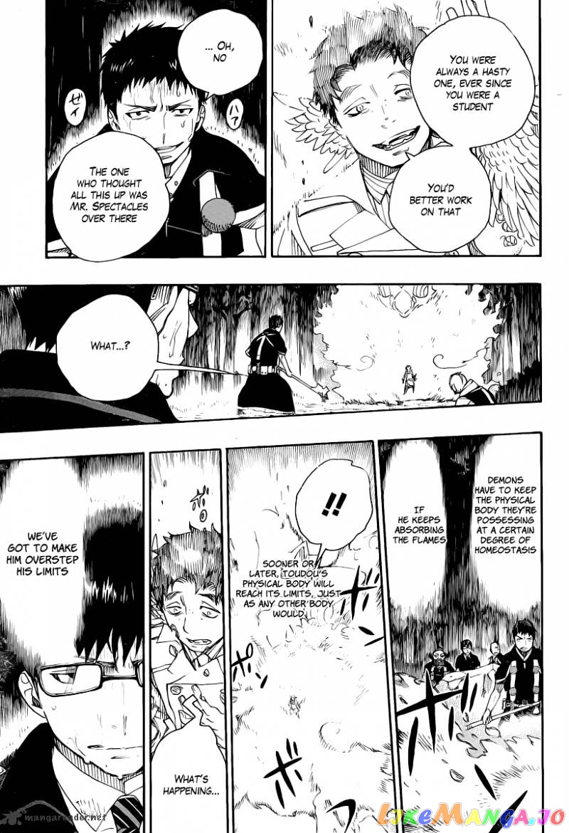 Read Ao No Exorcist Manga Online