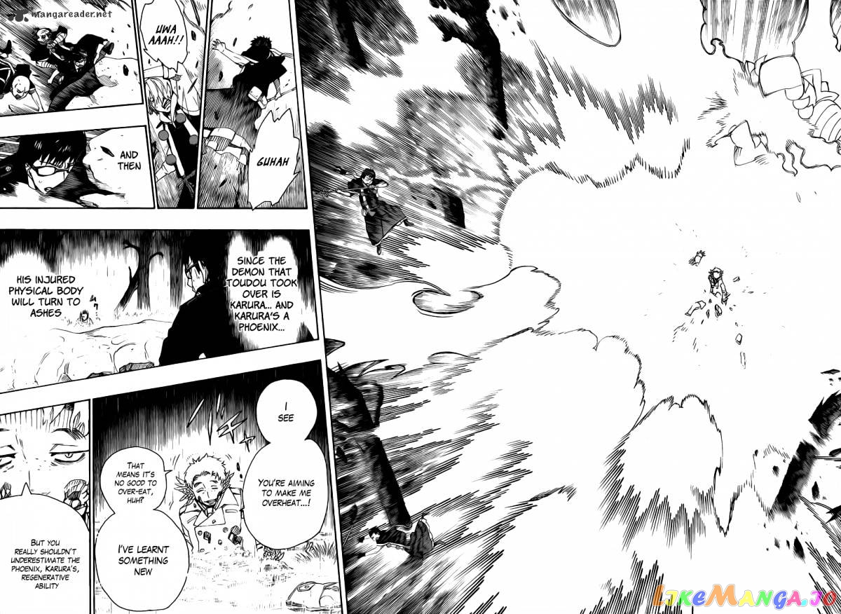 Read Ao No Exorcist Manga Online