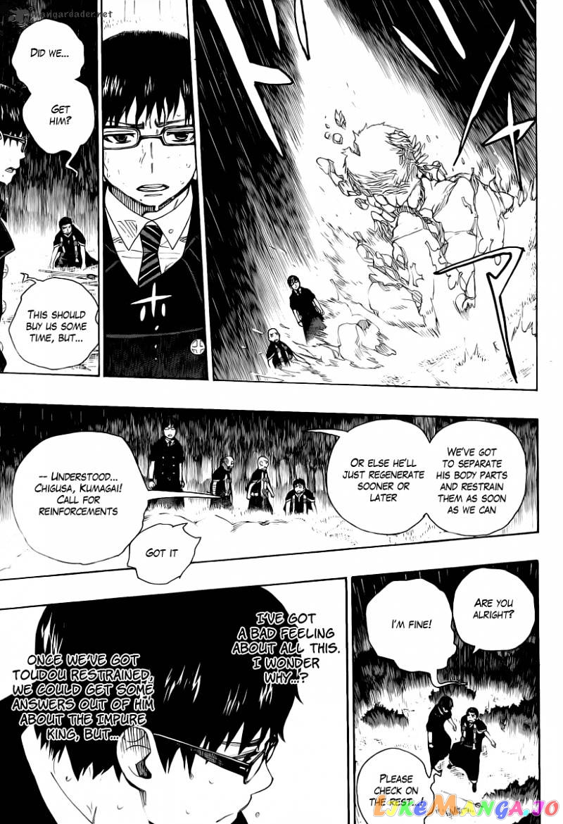 Read Ao No Exorcist Manga Online