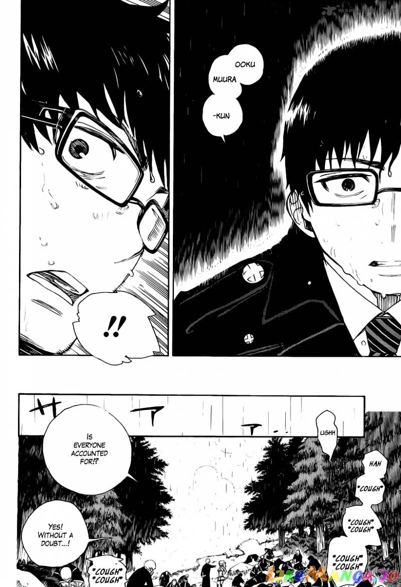 Read Ao No Exorcist Manga Online