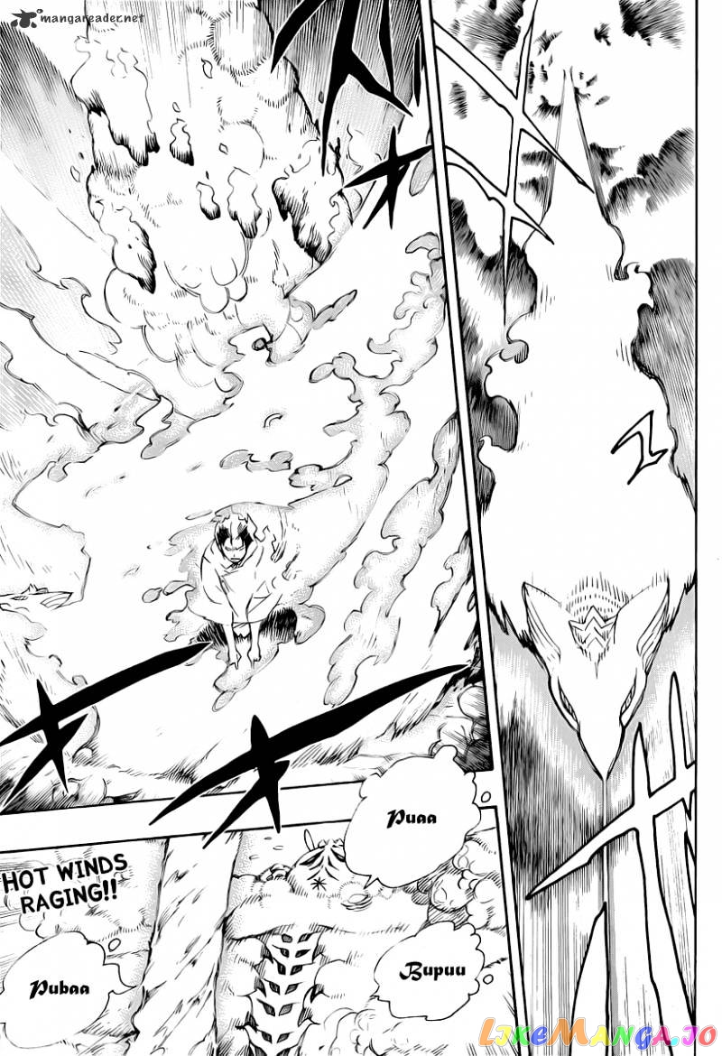 Read Ao No Exorcist Manga Online
