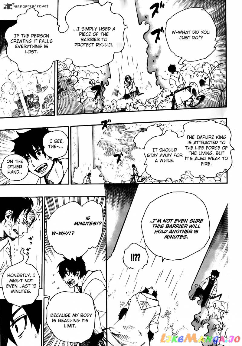 Read Ao No Exorcist Manga Online