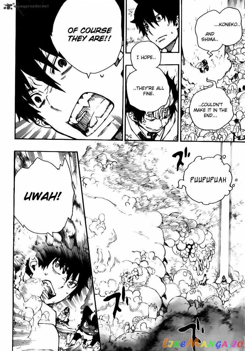 Read Ao No Exorcist Manga Online
