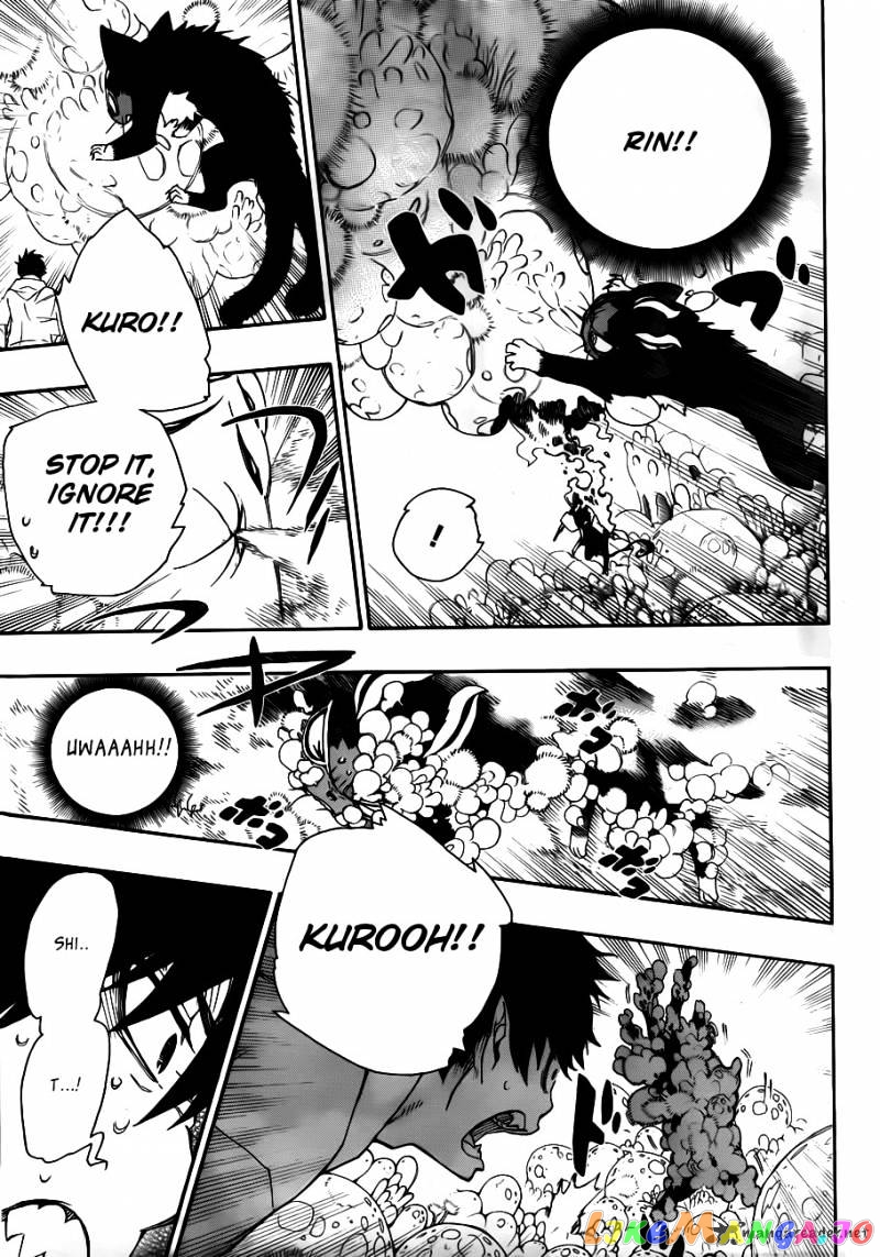 Read Ao No Exorcist Manga Online