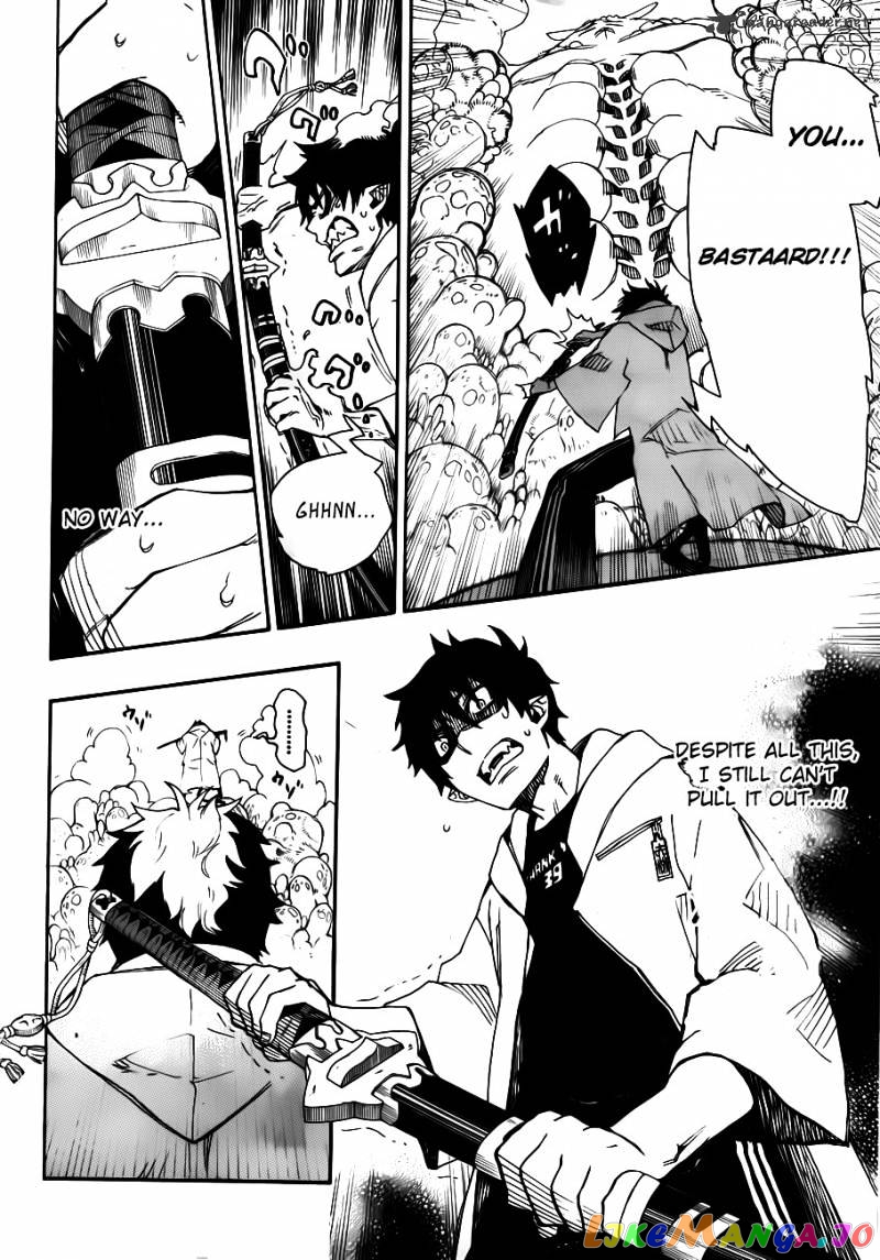 Read Ao No Exorcist Manga Online