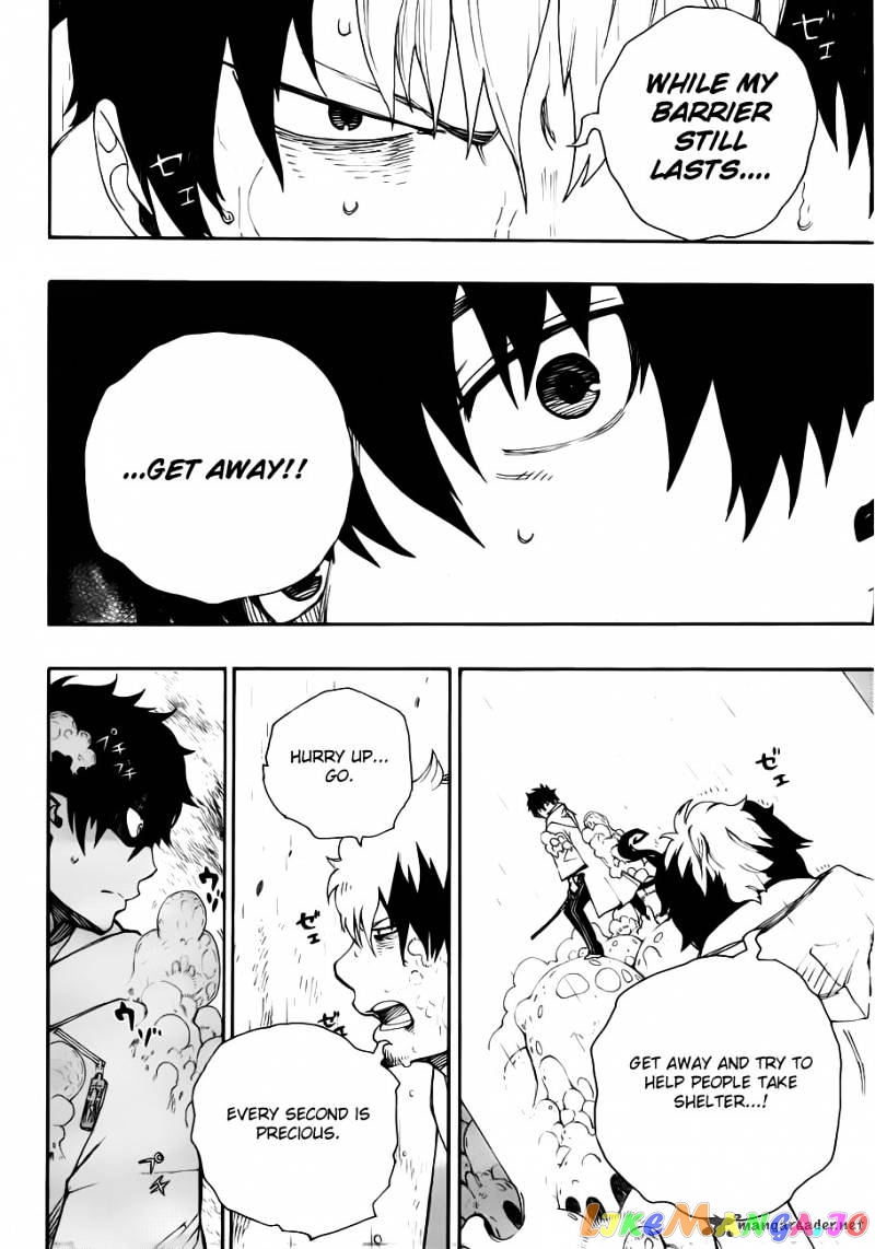 Read Ao No Exorcist Manga Online