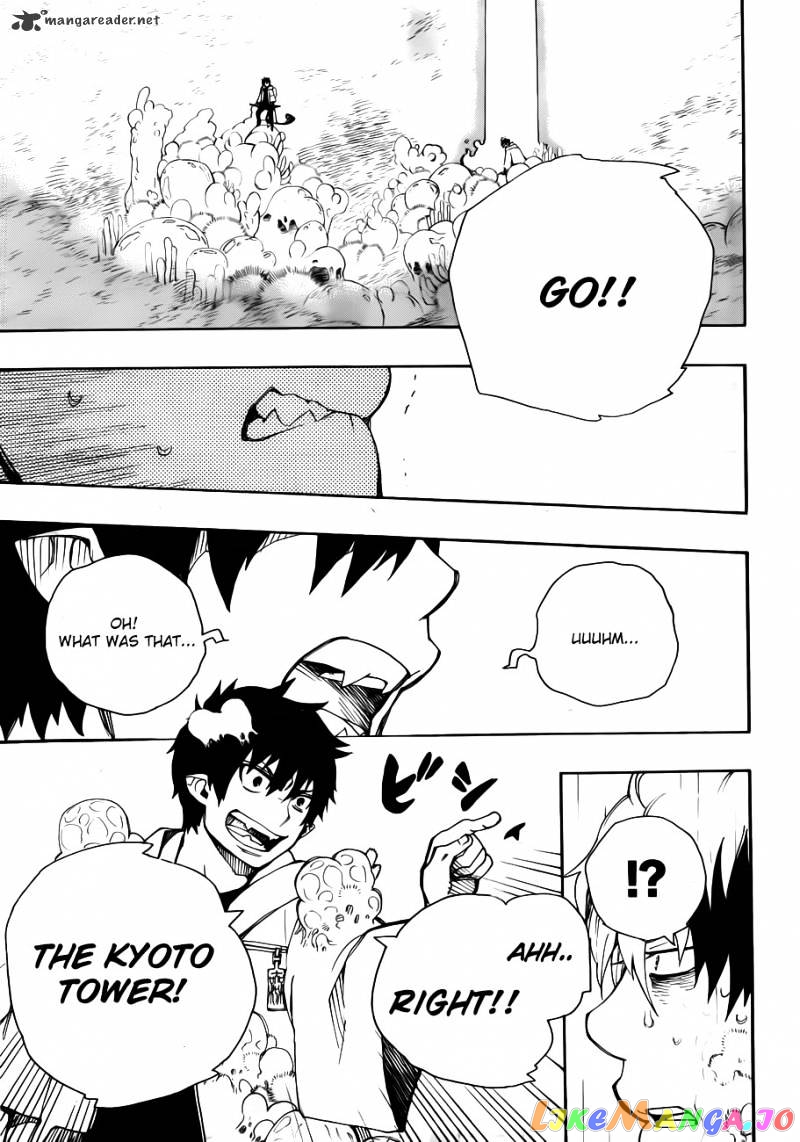 Read Ao No Exorcist Manga Online