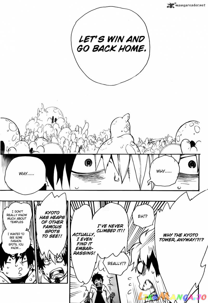 Read Ao No Exorcist Manga Online