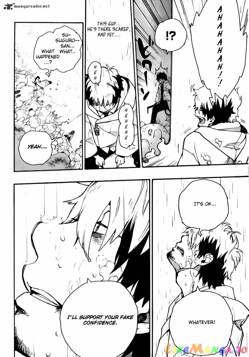 Read Ao No Exorcist Manga Online
