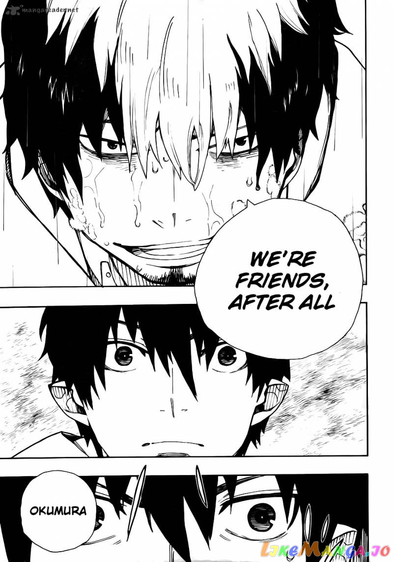 Read Ao No Exorcist Manga Online