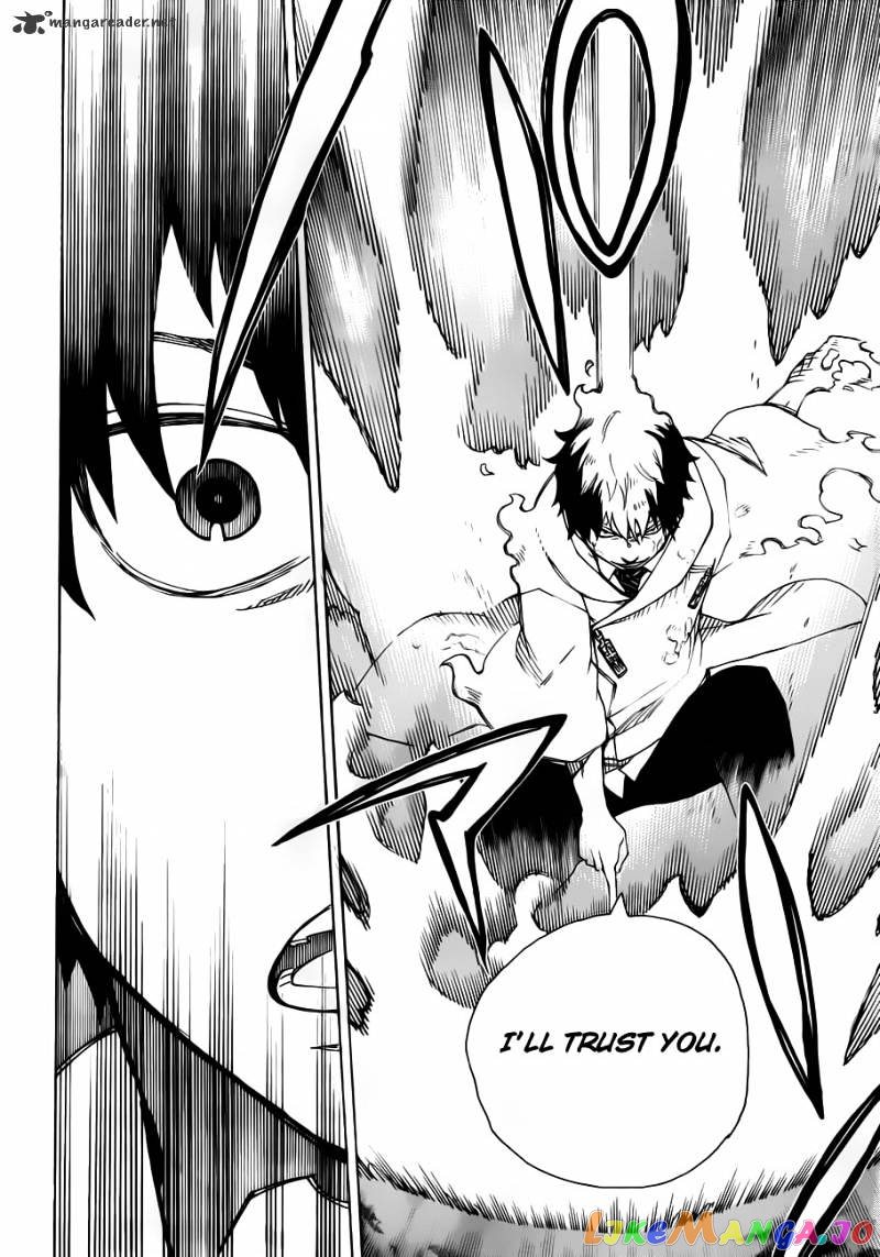 Read Ao No Exorcist Manga Online