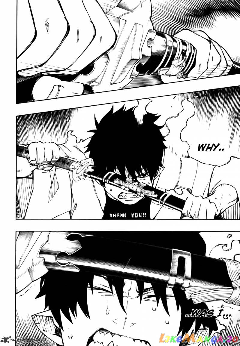 Read Ao No Exorcist Manga Online