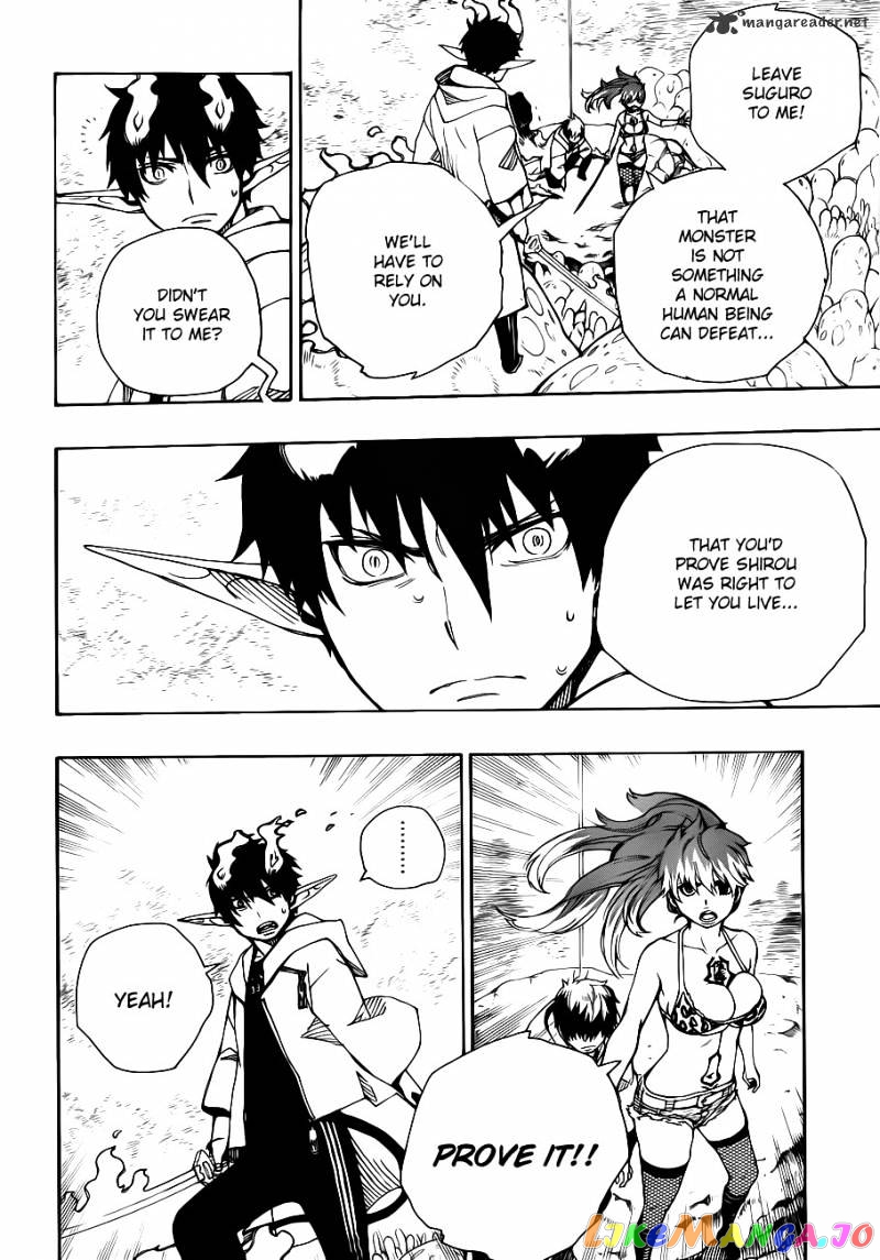 Read Ao No Exorcist Manga Online