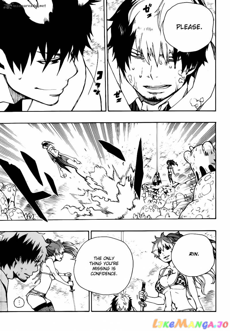 Read Ao No Exorcist Manga Online