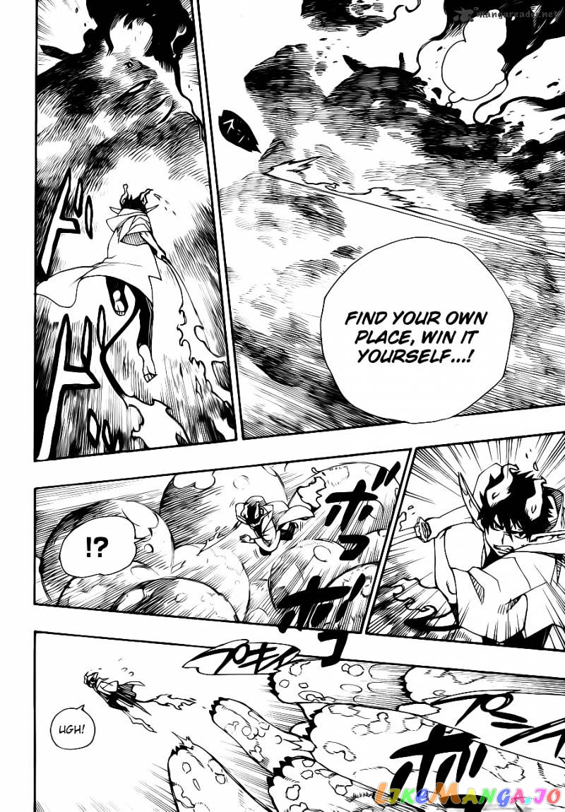 Read Ao No Exorcist Manga Online