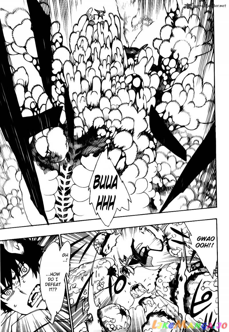 Read Ao No Exorcist Manga Online