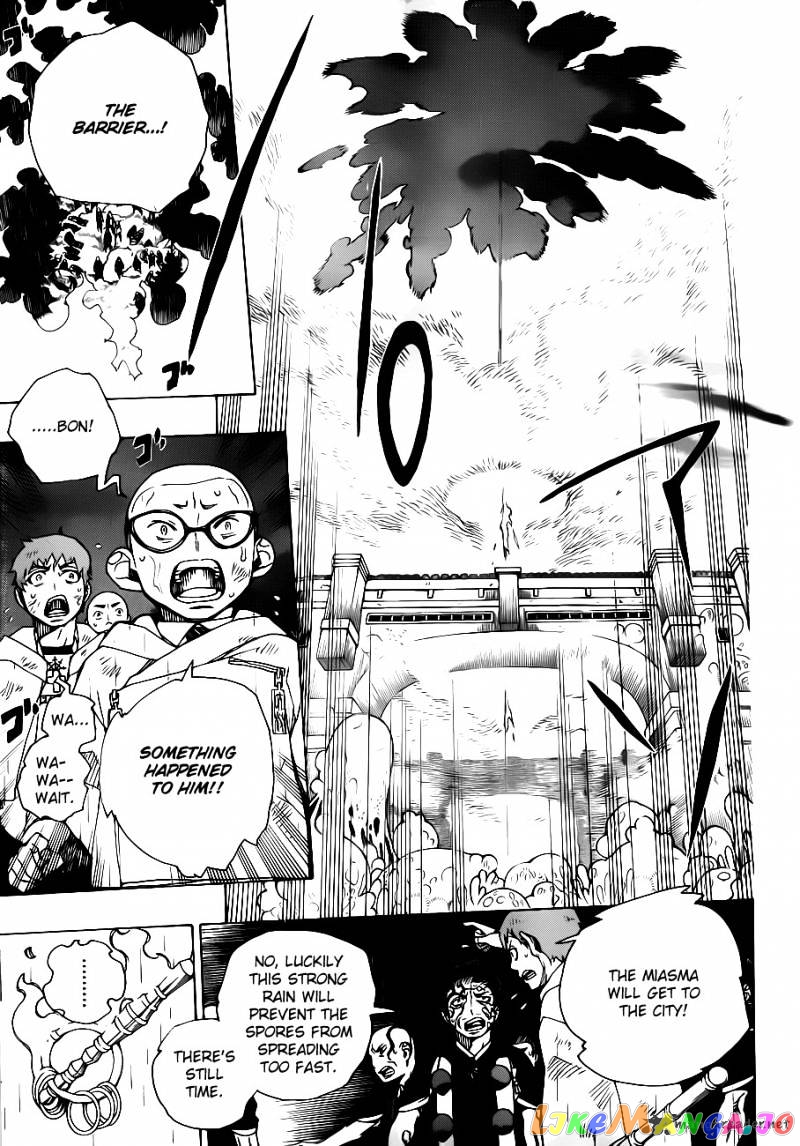Read Ao No Exorcist Manga Online