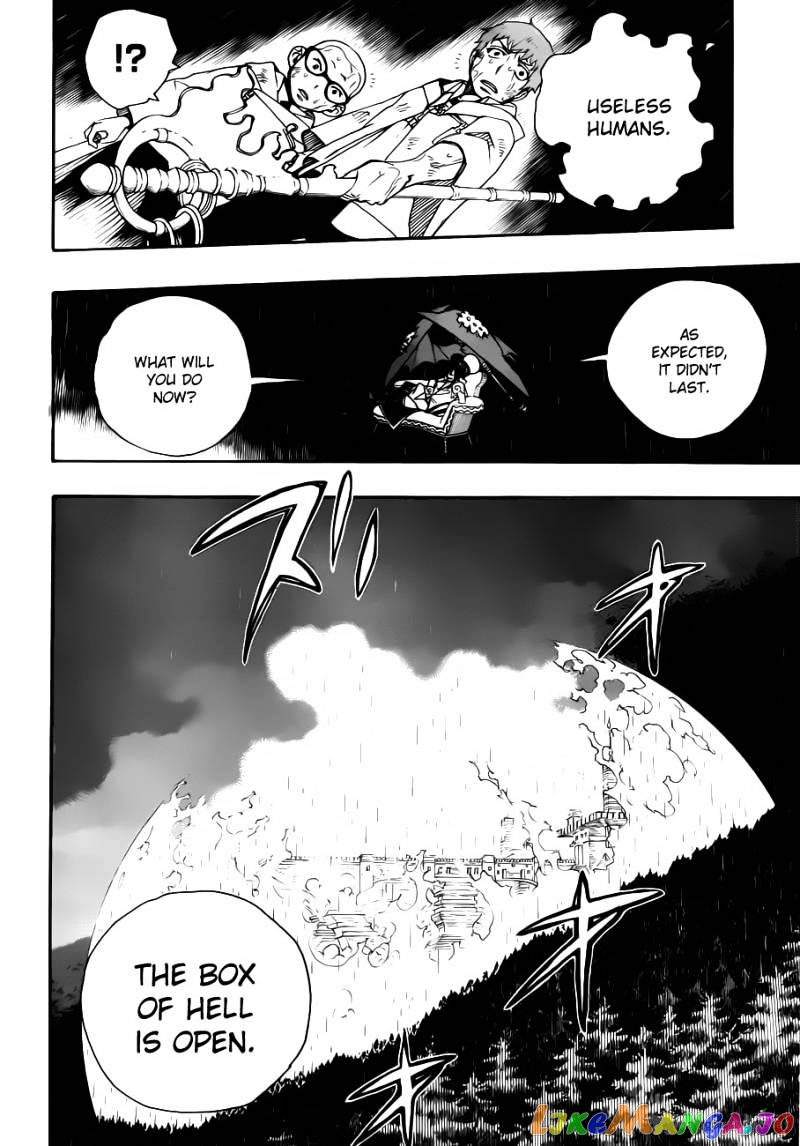 Read Ao No Exorcist Manga Online