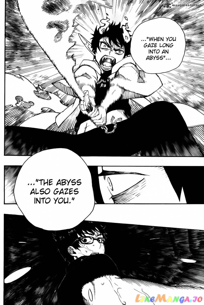 Read Ao No Exorcist Manga Online