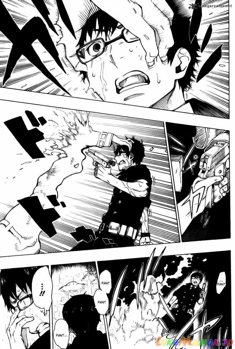 Read Ao No Exorcist Manga Online