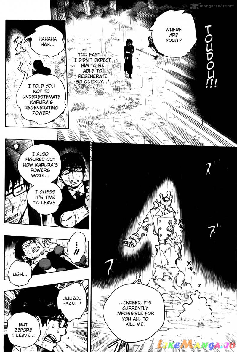 Read Ao No Exorcist Manga Online