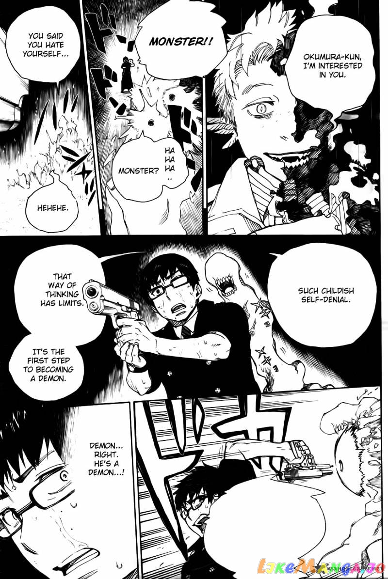 Read Ao No Exorcist Manga Online